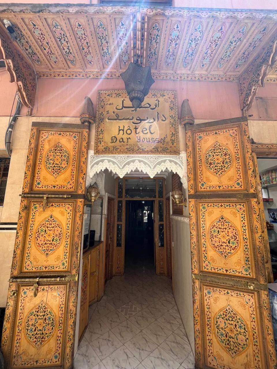 Daryoussef 68 Marakeş Dış mekan fotoğraf